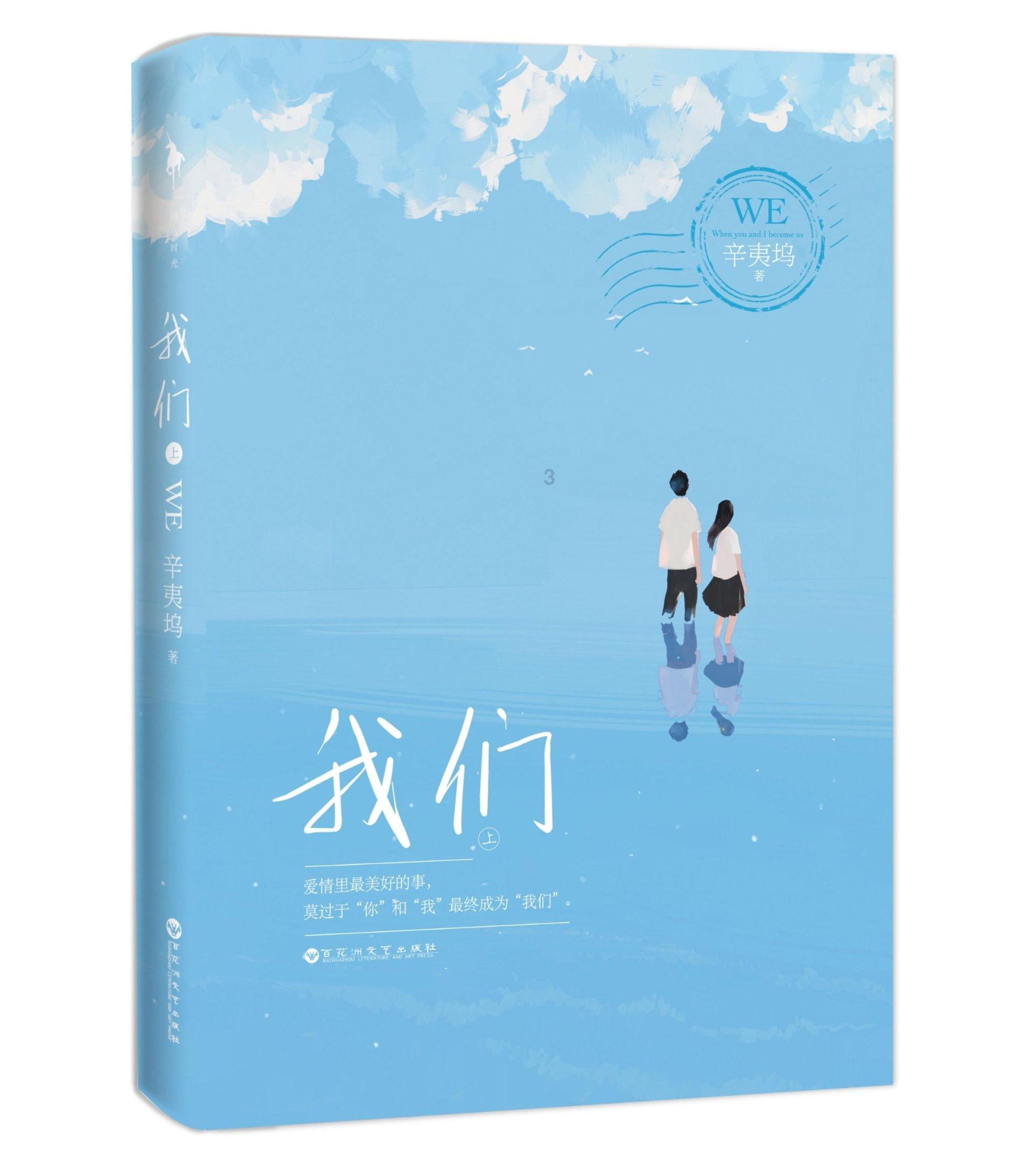 专家建议“暂缓IPO”，VC投资人：专家别建议