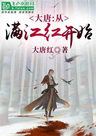 高考恋爱100天