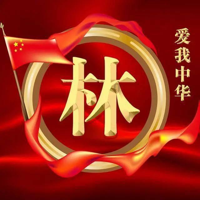 无限翻滚小球