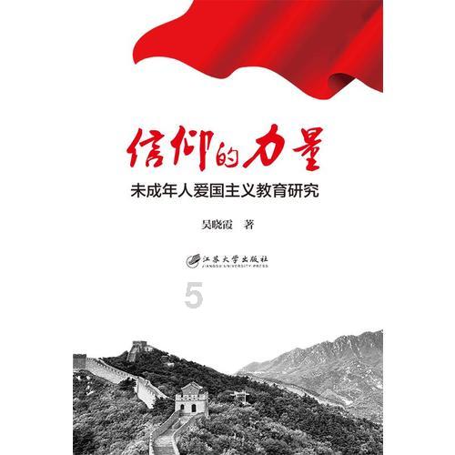 数学难题选关版