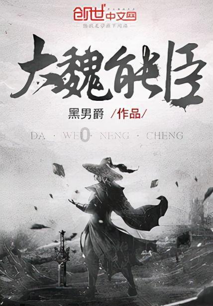 豪华轿车记忆卡