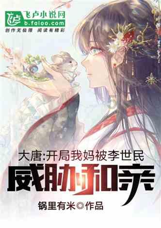 现代女孩的衣柜
